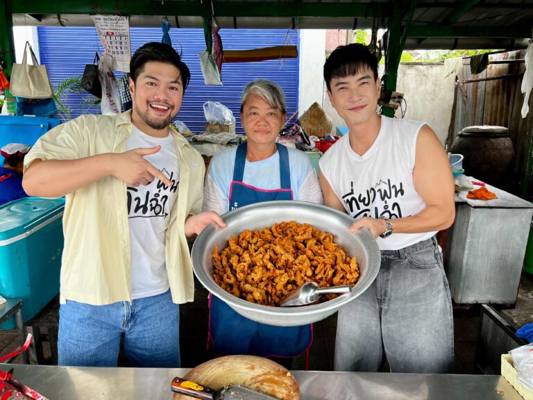 “เชฟบุช-มาวิน” พาไปกินพิสดาร! ที่ “จังหวัดพิจิตร” ใน “เที่ยวฟินกินฉ่ำ” วันอาทิตย์นี้ทางไทยรัฐทีวี