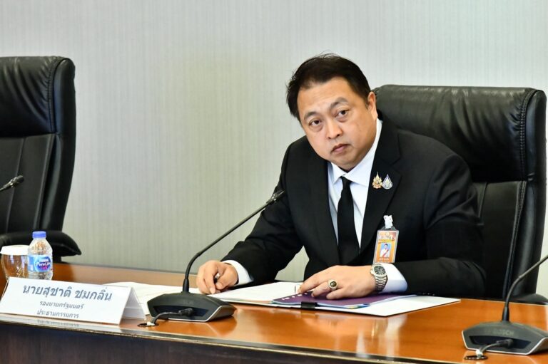 รองนายกฯ สุชาติ ยืนยัน รัฐบาลไม่ปรับค่ามาตรฐานสารหนู จากไม่เกิน 0.01 มก./ล  เป็น 0.05 มก./ล  พร้อมจะออกมาตรฐานสิ่งแวดล้อมที่เข้มข้นขึ้น เพื่อคุ้มครองสิ่งแวดล้อมและประชาชน