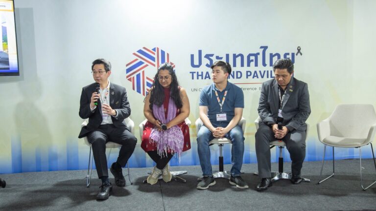 รองเลขาฯ นายก ภัทรานันท์ กล่าวถ้อยแถลง COP 30 ย้ำไทยมุ่งลดก๊าซ 47% ในปี 2035 พร้อมย้ำผลลัพธ์ที่เป็นรูปธรรมของการปรับตัวระดับโลก”