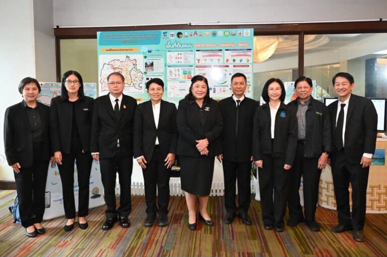 วช. ร่วมกับ จ.ขอนแก่น และ จ.ชัยภูมิ ชี้แจงกลไกการบริหารจัดการน้ำภายใต้แผนงานวิจัยมุ่งเป้า และรับฟังความเห็นเครือข่ายบริหารจัดการน้ำ 2 จังหวัด มุ่งยกระดับสู่เป้าหมาย “น้ำมั่นคง ไม่ท่วม ไม่แล้ง”