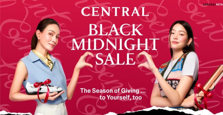 เริ่มแล้ว! เทศกาลแห่งการให้…ตัวเองบ้างก็ได้  ห้างเซ็นทรัล ในเครือเซ็นทรัล รีเทล ตอกย้ำเดสติเนชั่นแห่งการช้อปปิ้ง  จัดงาน “CENTRAL BLACK MIDNIGHT SALE” ปูพรมรับแรงช้อปหนุนจับจ่ายโค้งสุดท้ายปลายปี 2568