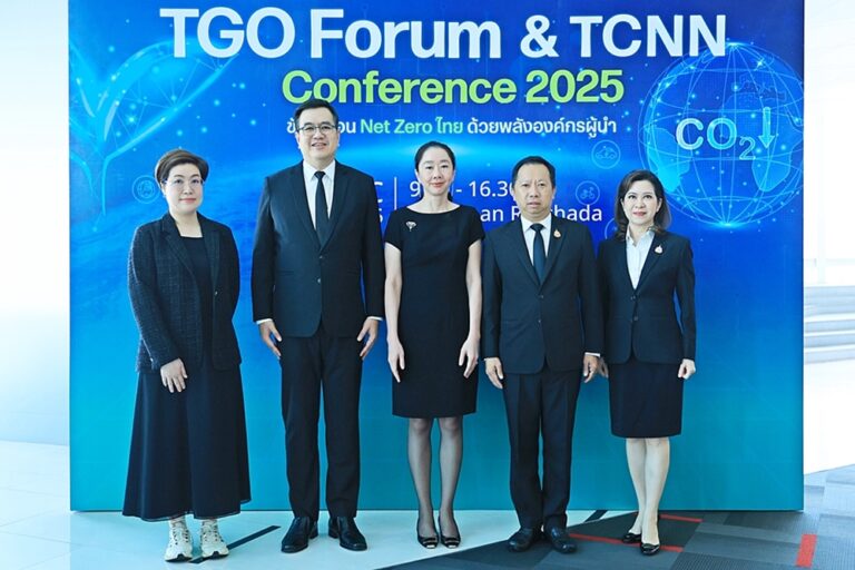 อบก. ผนึก พลังองค์กรผู้นำ เร่งเครื่องไทยสู่ Net Zero ปี 2593