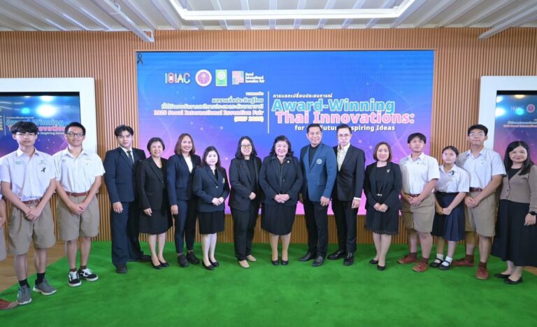 วช. เผยความสำเร็จนักประดิษฐ์ไทยในเวทีนานาชาติ SIIF 2025 ณ สาธารณรัฐเกาหลี