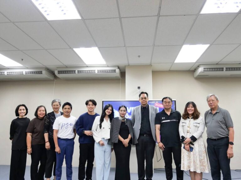 คณะพาณิชยศาสตร์และการจัดการ ม.อ.ตรัง ประชุมหารือแนวทางจัดตั้งศูนย์นวัตกรรมธุรกิจอันดามัน