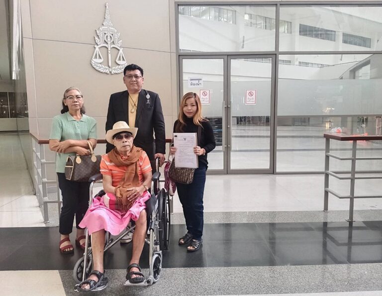 อาจารย์ดาว บ้านดอน ประคองสังขารป่วย.. ร้องต่อศาล ถูกละเมิดลิขสิทธิ์เพลงที่ตัวเองแต่ง