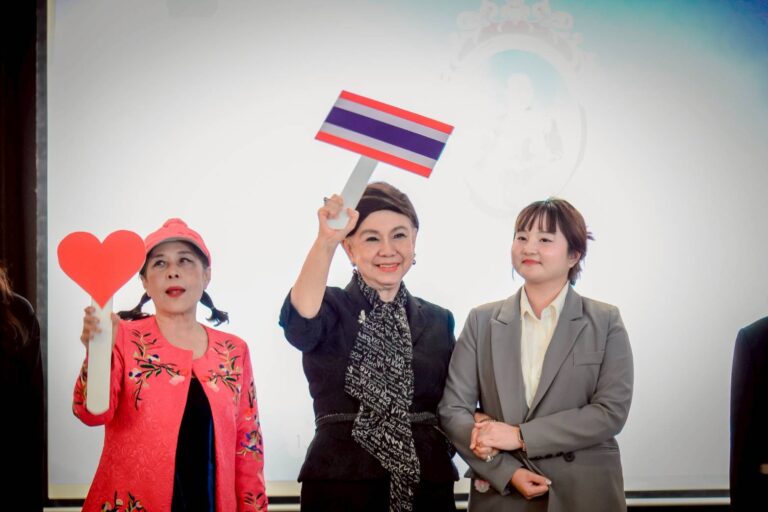 IFB จัดงานน้อมรำลึก 100 ปี มหาธีรราชเจ้า พร้อมเปิดรับนักศึกษาใหม่ ปีการศึกษา 2569