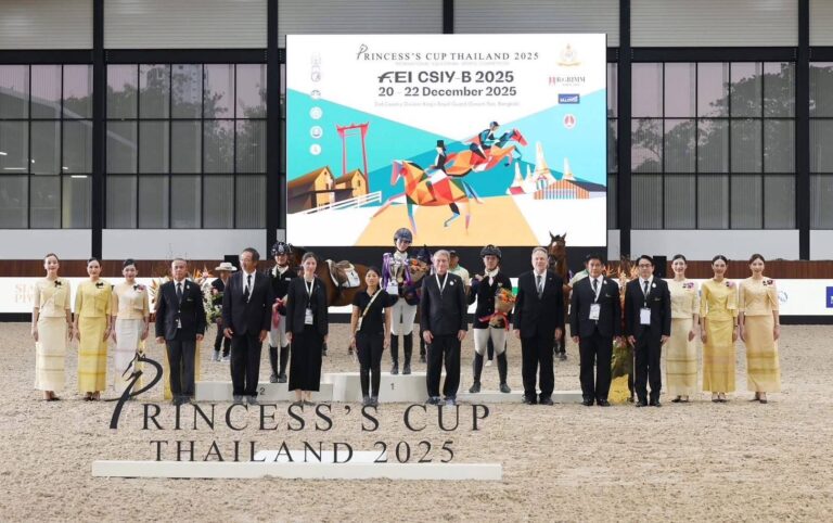 🏇🇹🇭 Princess’s Cup Thailand 2025 ยกระดับกีฬาขี่ม้าไทยสู่เวทีสากล เสริมพลัง Sport Tourism สร้างมูลค่าการท่องเที่ยวคุณภาพ