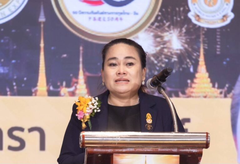 GRAND OPENING WORLD WOMEN’S EXPO (THAILAND) 2025 เครือข่ายสตรีโลกเพื่อสันติภาพ การพัฒนา และความมั่นคง