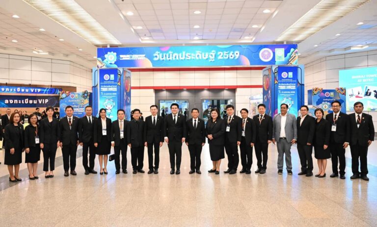 “สุรศักดิ์” เปิดงาน “วันนักประดิษฐ์” 2569 ชูแนวคิดพลิกโฉมประเทศด้วยนวัตกรรม ดันนโยบาย “วิจัยติดดิน กินได้” พร้อมหนุนไทยก้าวสู่ผู้พัฒนาเทคโนโลยี AI