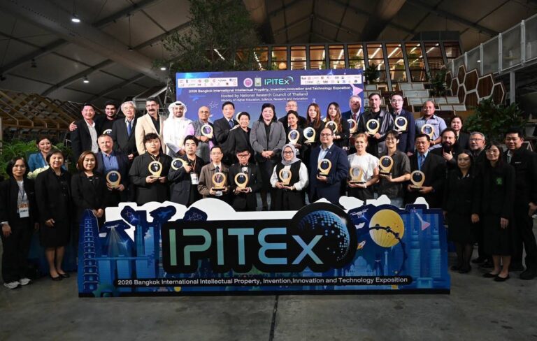 วช. ต้อนรับคณะผู้บริหารองค์กรการประดิษฐ์นานาชาติ ในงาน 2026 Bangkok International Intellectual Property, Invention,Innovation and Technology Exposition