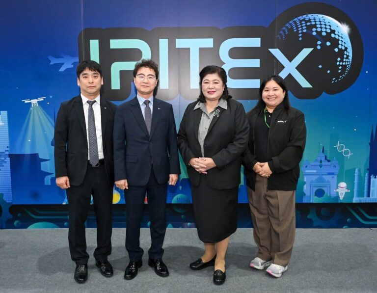 วช. เปิดเวที IPITEx 2026 รวมพลังนักประดิษฐ์โลก จัดแสดง–ประกวดนวัตกรรมกว่า 800 ผลงาน จาก 23 ประเทศ