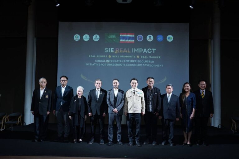 กิจกรรม MOU การส่งเสริมกลไกการเปิดตลาดใหม่ขนาดใหญ่เพื่อประโยชน์เชิงเศรษฐกิจ และการค้าให้สินค้าไทย  ระหว่าง สภาธุรกิจซาอุดีอาระเบีย-ไทย (Saudi–Thai Business Council) กับ สมาพันธ์เอสเอ็มอีไทย