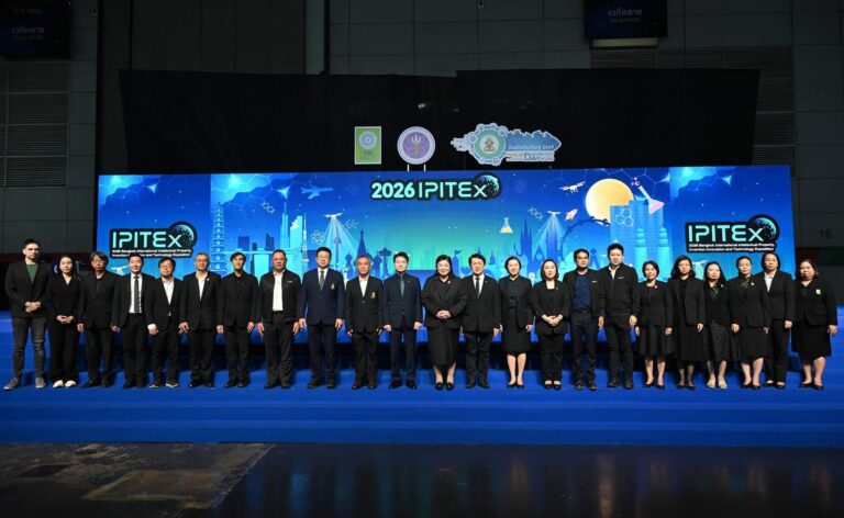 วช. ยกระดับเวทีนวัตกรรมโลก มอบรางวัล IPITEx 2026 เชิดชูนักประดิษฐ์นานาชาติ ในงานวันนักประดิษฐ์ไทย 2569