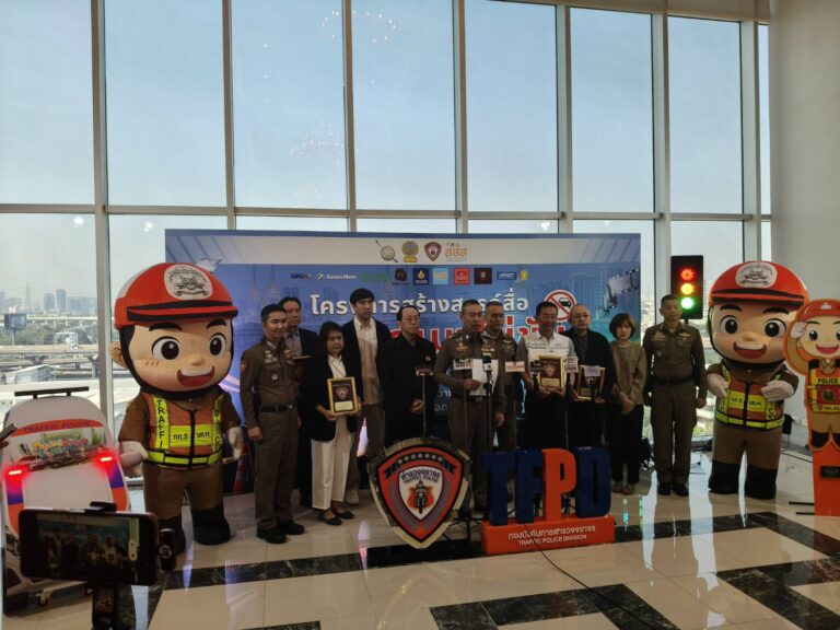 บก.จร. จับมือ สสส. ดำเนินกิจกรรมสื่อสารรณรงค์ดื่มไม่ขับ เพื่อลดอุบัติเหตุทางถนน  เชิญชวนเยาวชนร่วมสร้างพลังสื่อ ลดอุบัติเหตุบนท้องถนน ผ่านโครงการสร้างสื่อรณงค์ดื่มไม่ขับ