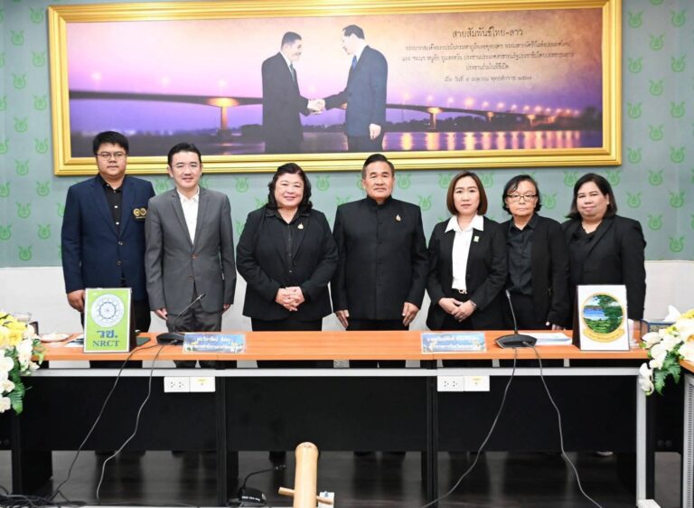 จ.หนองคาย รับมอบ Roadmap “ ขนส่งอัจฉริยะ”  ยกระดับสู่ Smart City มุ่งพัฒนาเมืองแห่งอนาคต