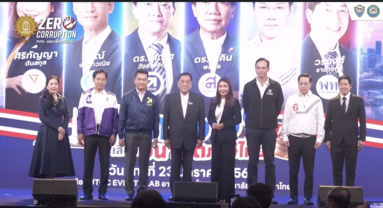 ภาษีสรรพสามิตบุหรี่ ความท้าทายทางการคลังสำหรับรัฐบาลใหม่